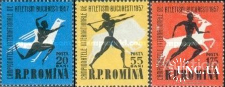 Румыния 1957 спорт атлетические игры фауна птицы Др. Греция ** есть кварты о
