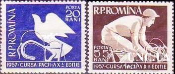 Румыния 1957 велогонка Мира спорт птицы ** есть кварты о