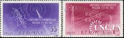 Румыния 1958 конференция министров связь радио ** есть кварты о