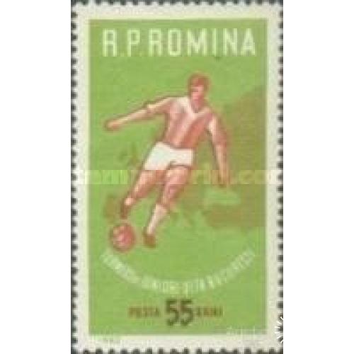 Румыния 1962 спорт футбол UEFA УЕФА ЧМ молодежь ** есть кварт о