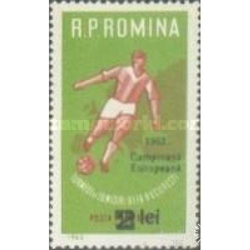 Румыния 1962 спорт футбол UEFA УЕФА ЧМ молодежь надпечатка ** есть кварт о