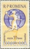 Румыния 1962 спорт гандбол ЧМ женщины ** есть кварт о