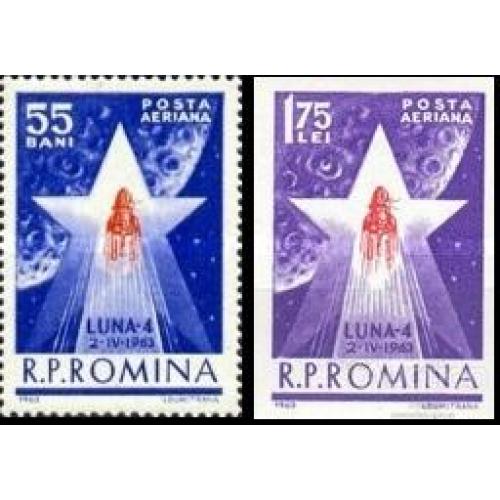 Румыния 1963 авиапочта космос СССР Луна-4 зуб + без/зуб ** есть кварты о