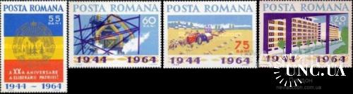 Румыния 1964 20 лет падения фашистского режима герб флаг с/х архитектура ** о