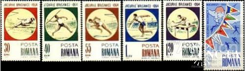 Румыния 1964 спорт Балканские Игры л/а флаги карта ** о