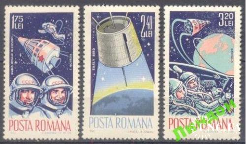 Марка Румыния 1965 космос США СССР ** обр