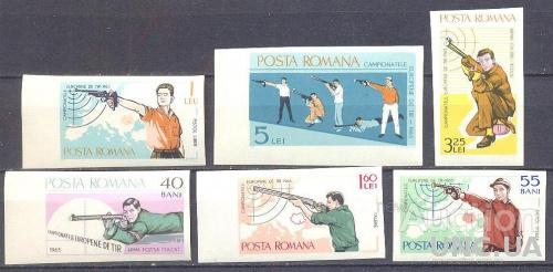 Румыния 1965 спорт стрельба без/зуб ** о