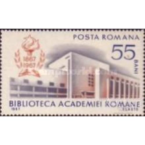 Румыния 1967 научная библиотека архитектура книги ** о