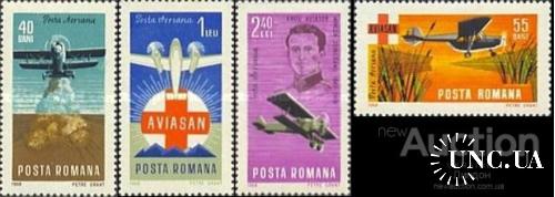 Румыния 1968 Авиапочта авиация самолеты медицина службы спасения пожар люди ** о