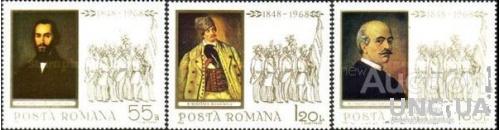 Румыния 1968 революция 1848 года люди живопись ** о