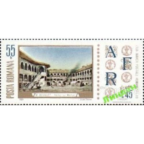 Румыния 1969 архитектура Неделя письма марка ** о