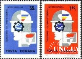 Румыния 1969 ИНТЕР ЕВРОПА книга огонь карта ** о