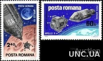 Румыния 1969 космос США Аполло-9 -10 Луна ** о