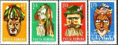 Румыния 1969 маски народные праздники обряды этнос ** о