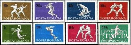 Румыния 1969 спорт л/а футбол плавание воллейбол бокс гребля борьба ** о