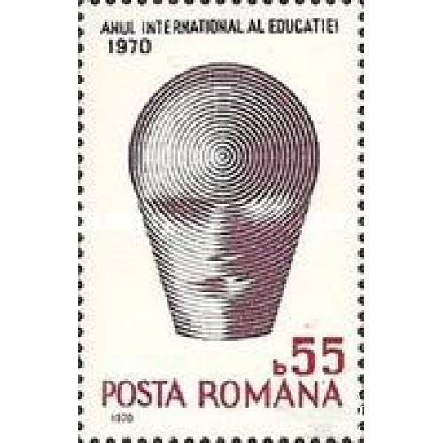 Румыния 1970 Год ЮНЕСКО UNESCO ООН ** о