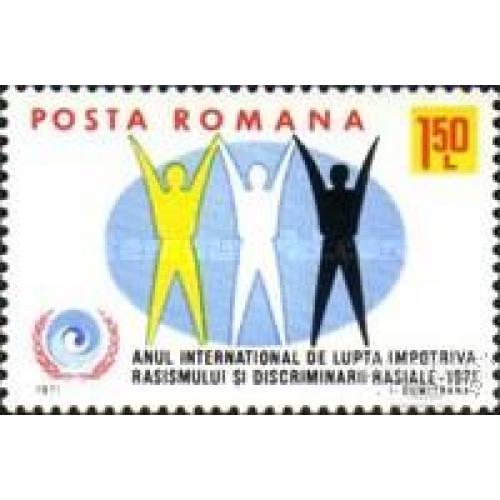 Румыния 1971 Год борьбы против расизма ** о