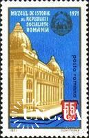 Румыния 1971 Исторический музей архитектура ** о