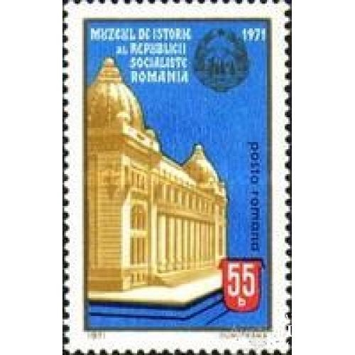 Румыния 1971 Исторический музей архитектура ** о