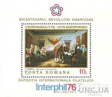 Румыния 1976 200 лет Независимости США люди живопись политика ** о