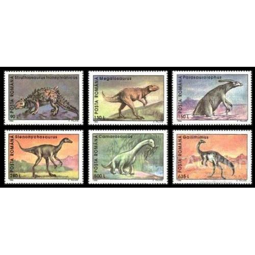 Румыния 1994 динозавры ископаемые животные фауна ** м