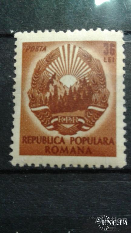 Румыния герб 36 геральдика лес нефть * о