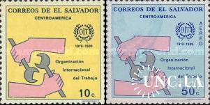 Сальвадор 1969 МОТ труд профсоюзы ** о