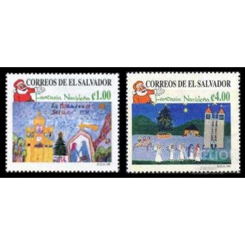 Сальвадор 1998 Рождество религия Новый год рисунки дети ** о
