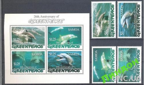 Самоа 1997 морская фауна дельфины Гринпис ** о