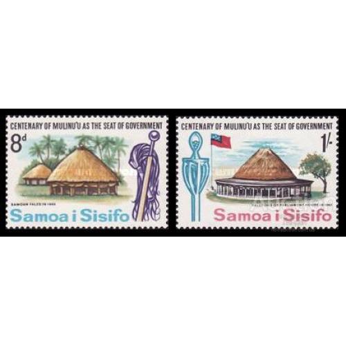 Самоа и Сизифо 1965 Местопребывание правительства Парламент Закон этнос архитектура ** о
