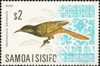 Самоа и Сизифо 1969 птицы фауна 1м ** о