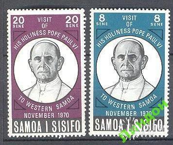 Самоа и Сизифо 1970 религия Папа ** со