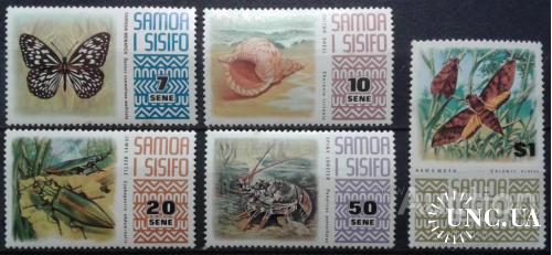 Самоа и Сизифо 1972 морская фауна ракушки раки насекомые жуки бабочки 5м ** о
