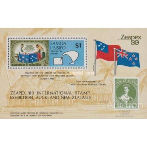 Самоа и Сизифо 1978 филвыставка ZEAPEX '80 Новая Зеландия люди флаги марка на марке ** о