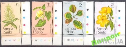 Самоа и Сизифо 1981 деревья цветы флора ** м