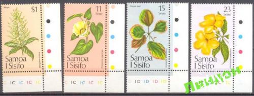 Самоа и Сизифо 1981 деревья цветы флора ** ом