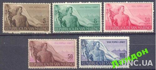 Сан Марино 1948 День Труда ** о