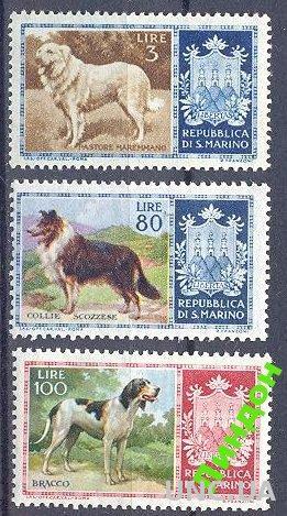 Сан Марино 1956 собаки фауна охота герб ** о