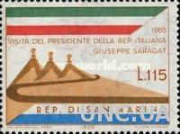 Сан Марино 1965 визит президента Италии ** о