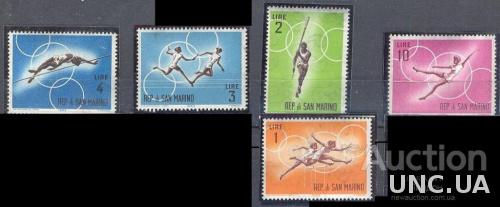 Сан Марино 1976 спорт олимпиада 5 м **
