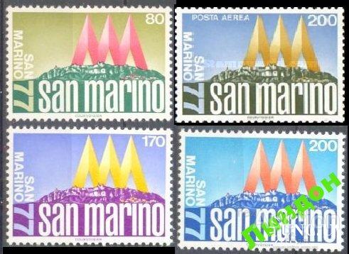 Сан Марино 1977 филвыставка почта ** о