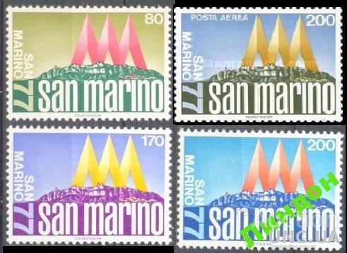 Сан Марино 1977 филвыставка почта ** ом