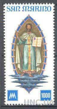 Сан Марино 1977 Сан Мартин люди религия ** о