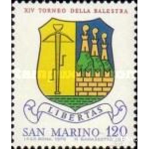 Сан Марино 1979 герб геральдика замок оружие ** м