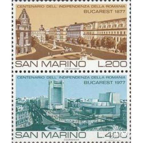 Сан Марино 1984 архитектура Бухарест Румыния кони кареты мост ** м