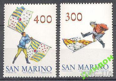 Сан Марино 1984 карнавал костюмы флаги ** ом