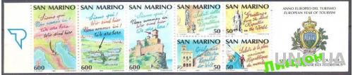 Сан Марино 1990 туризм архитектура герб буклет** о