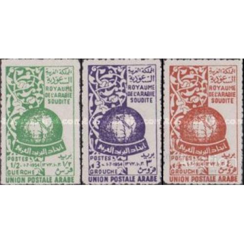 Саудовская Аравия 1955 Арабский почтовый Союз ** м