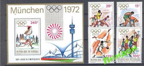 Сенегал 1972 спорт олимпиада борьба **о