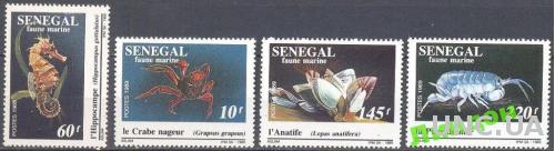 Сенегал 1989 коньки крабы морская фауна ** о
